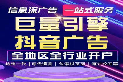 SEM推广公司案例：品牌知名度提升秘诀